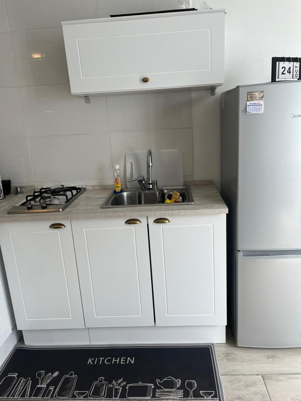 Acogedor Monoambiente Apartamento Punta Arenas